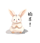 【敬語】可愛いうさちゃん Vo.1（個別スタンプ：25）