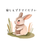 【敬語】可愛いうさちゃん Vo.1（個別スタンプ：28）