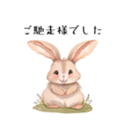 【敬語】可愛いうさちゃん Vo.1（個別スタンプ：30）