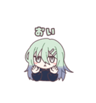 爽真揺人のスタンプ（個別スタンプ：13）