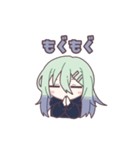 爽真揺人のスタンプ（個別スタンプ：14）