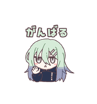 爽真揺人のスタンプ（個別スタンプ：16）