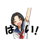 いろんな“はい”（個別スタンプ：1）