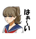 いろんな“はい”（個別スタンプ：2）