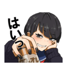 いろんな“はい”（個別スタンプ：5）