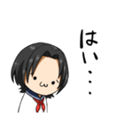いろんな“はい”（個別スタンプ：6）