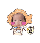 詩龍様スタンプ（個別スタンプ：2）