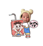 詩龍様スタンプ（個別スタンプ：6）