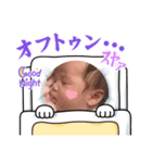 詩龍様スタンプ（個別スタンプ：7）