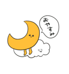 仲の良い人にしか使えない！ゆるシュール（個別スタンプ：2）