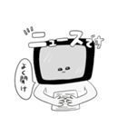仲の良い人にしか使えない！ゆるシュール（個別スタンプ：6）