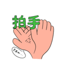 仲の良い人にしか使えない！ゆるシュール（個別スタンプ：15）