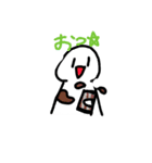 ワロエナイ日常（個別スタンプ：8）