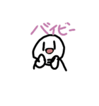 ワロエナイ日常（個別スタンプ：12）