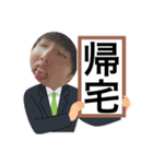 ⭐︎翔理の日常で使えるスタンプ⭐︎（個別スタンプ：2）