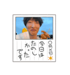 ⭐︎翔理の日常で使えるスタンプ⭐︎（個別スタンプ：3）