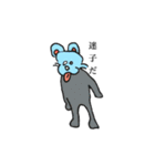想いの生物たち（個別スタンプ：2）