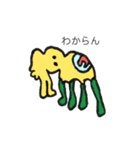 想いの生物たち（個別スタンプ：4）