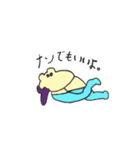 想いの生物たち（個別スタンプ：5）