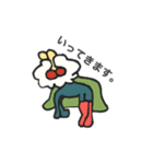 想いの生物たち（個別スタンプ：9）