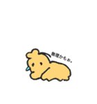 想いの生物たち（個別スタンプ：12）