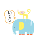 いってらっしゃいいろいろ（個別スタンプ：4）