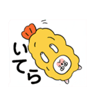 いってらっしゃいいろいろ（個別スタンプ：6）