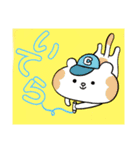 いってらっしゃいいろいろ（個別スタンプ：9）