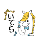 いってらっしゃいいろいろ（個別スタンプ：15）