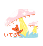 いってらっしゃいいろいろ（個別スタンプ：17）