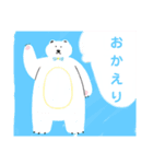 いってらっしゃいいろいろ（個別スタンプ：34）