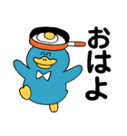 いってらっしゃいいろいろ（個別スタンプ：40）