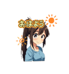 ポニーテール少女_茶髪（個別スタンプ：6）