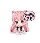 少女_猫_ピンク_（個別スタンプ：4）