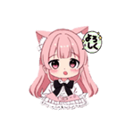 少女_猫_ピンク_（個別スタンプ：5）