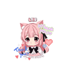 少女_猫_ピンク_（個別スタンプ：8）
