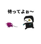 ゾンビっぽい奴2（個別スタンプ：2）