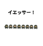 ゾンビっぽい奴2（個別スタンプ：7）