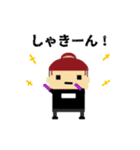 ゾンビっぽい奴2（個別スタンプ：33）