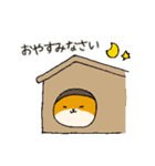 おハムたち（個別スタンプ：5）