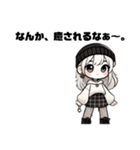 日常使えるスタンプ✳︎kpop女子モノトーン（個別スタンプ：39）