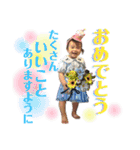 なつめこちゃん（個別スタンプ：1）
