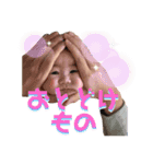 なつめこちゃん（個別スタンプ：12）