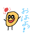 わーくんスタンプ1（個別スタンプ：1）