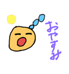 わーくんスタンプ1（個別スタンプ：2）