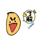 わーくんスタンプ1（個別スタンプ：4）