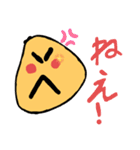 わーくんスタンプ1（個別スタンプ：7）