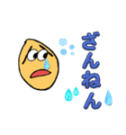 わーくんスタンプ1（個別スタンプ：13）