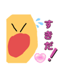 わーくんスタンプ1（個別スタンプ：14）