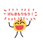 わーくんスタンプ1（個別スタンプ：15）